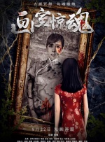 裸体女人免费视频